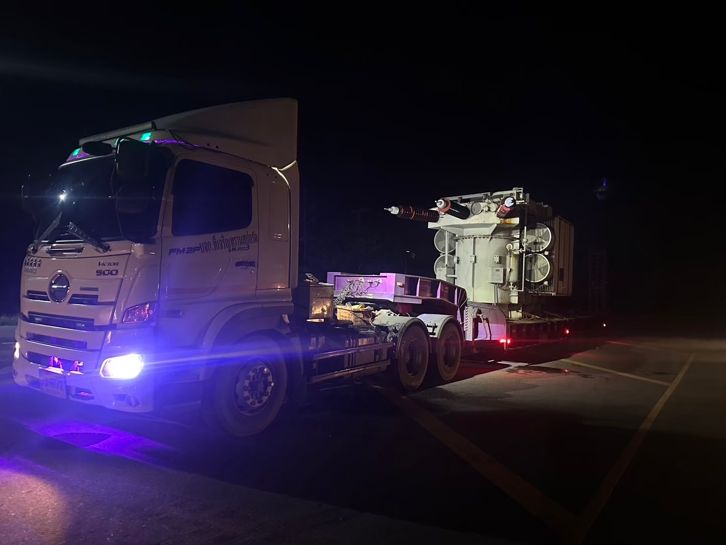 14 - https://waritcarry22.com | วริศว์ทรานสปอร์ต บริการรถรับจ้างขนของทั่วไทย มีรถ 4 ล้อ, 6 ล้อ, 10 ล้อ, เทรลเลอร์, รถเฮี๊ยบ ขนย้ายบ้าน สำนักงาน พร้อมคนยกของ จองคิวง่าย ติดต่อได้ 24 ชั่วโมง