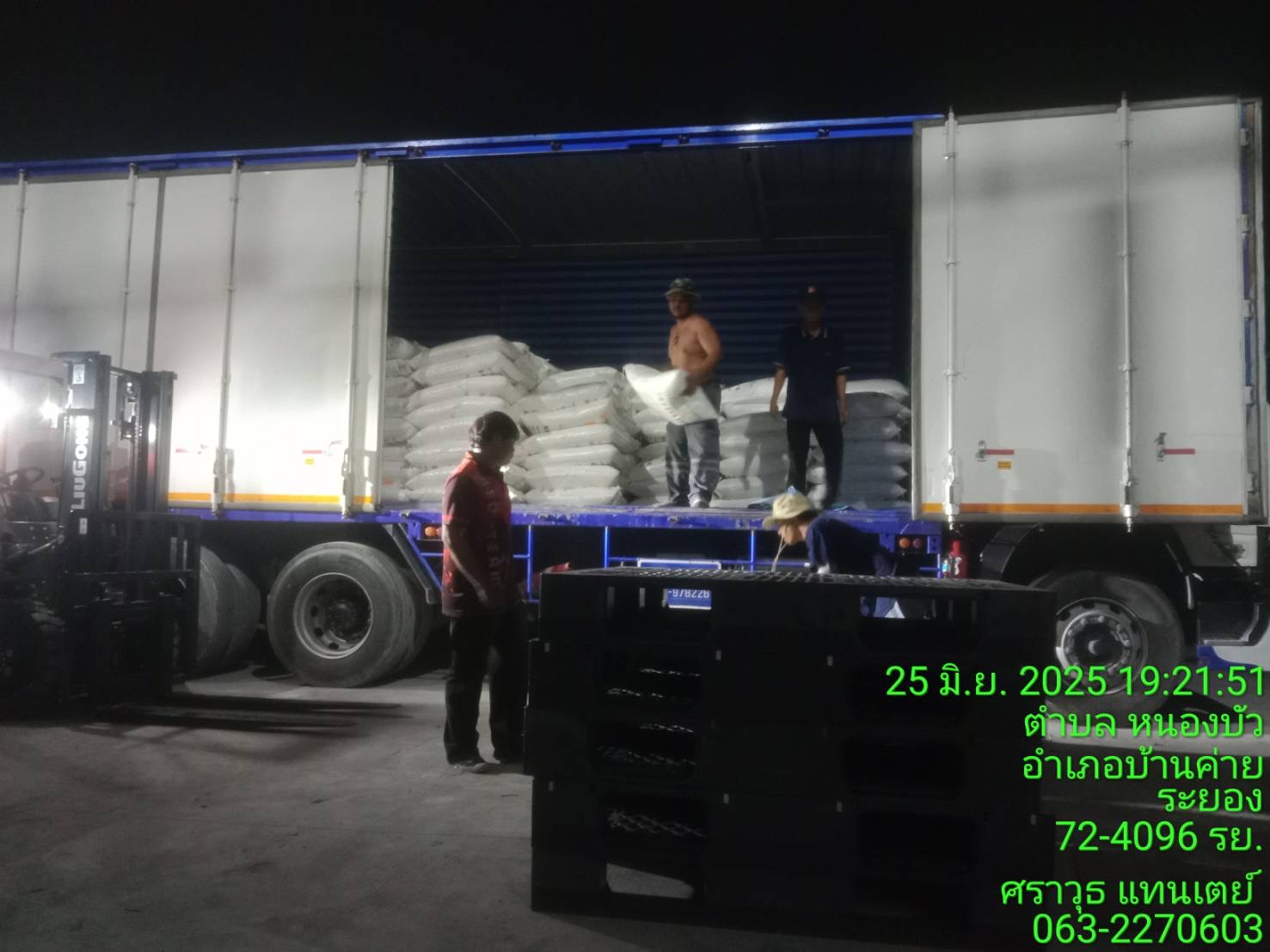 19 - https://waritcarry22.com | วริศว์ทรานสปอร์ต บริการรถรับจ้างขนของทั่วไทย มีรถ 4 ล้อ, 6 ล้อ, 10 ล้อ, เทรลเลอร์, รถเฮี๊ยบ ขนย้ายบ้าน สำนักงาน พร้อมคนยกของ จองคิวง่าย ติดต่อได้ 24 ชั่วโมง