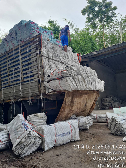 วริศว์ทรานสปอร์ต บริการรถรับจ้างขนของทั่วไทย มีรถ 4 ล้อ, 6 ล้อ, 10 ล้อ, เทรลเลอร์, รถเฮี๊ยบ ขนย้ายบ้าน สำนักงาน พร้อมคนยกของ จองคิวง่าย ติดต่อได้ 24 ช [..]