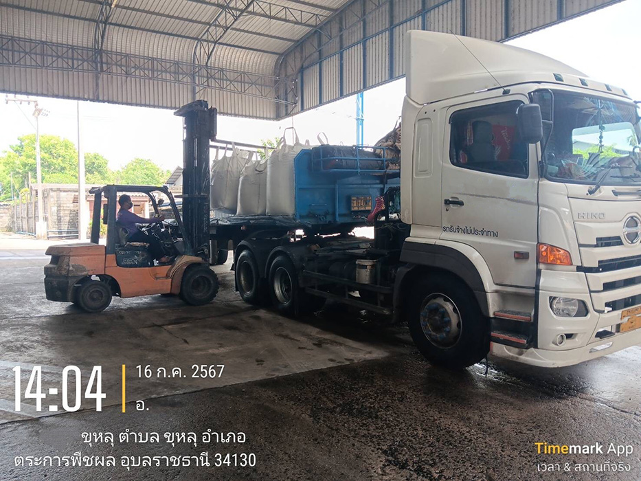 35 - https://waritcarry22.com | วริศว์ทรานสปอร์ต บริการรถรับจ้างขนของทั่วไทย มีรถ 4 ล้อ, 6 ล้อ, 10 ล้อ, เทรลเลอร์, รถเฮี๊ยบ ขนย้ายบ้าน สำนักงาน พร้อมคนยกของ จองคิวง่าย ติดต่อได้ 24 ชั่วโมง