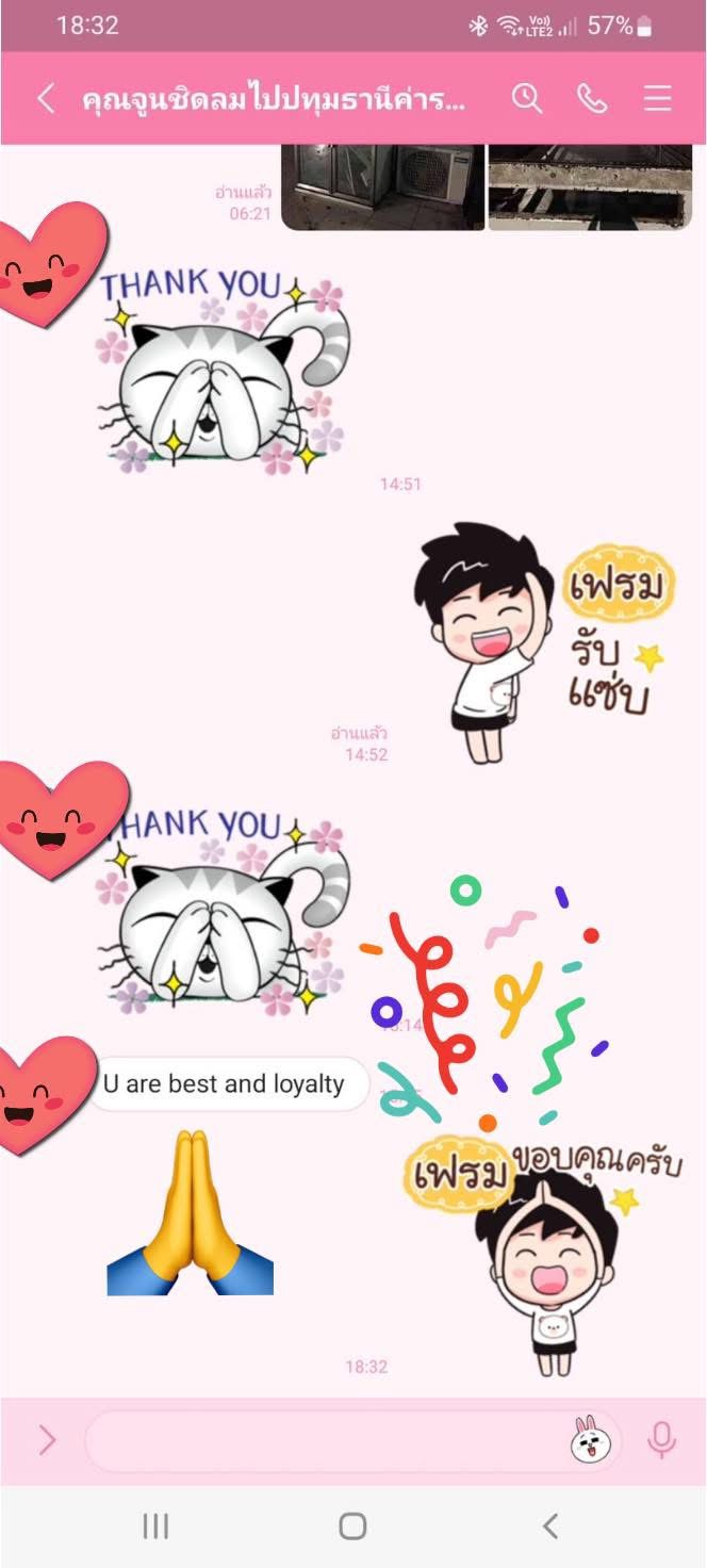 43 - https://waritcarry22.com | วริศว์ทรานสปอร์ต บริการรถรับจ้างขนของทั่วไทย มีรถ 4 ล้อ, 6 ล้อ, 10 ล้อ, เทรลเลอร์, รถเฮี๊ยบ ขนย้ายบ้าน สำนักงาน พร้อมคนยกของ จองคิวง่าย ติดต่อได้ 24 ชั่วโมง